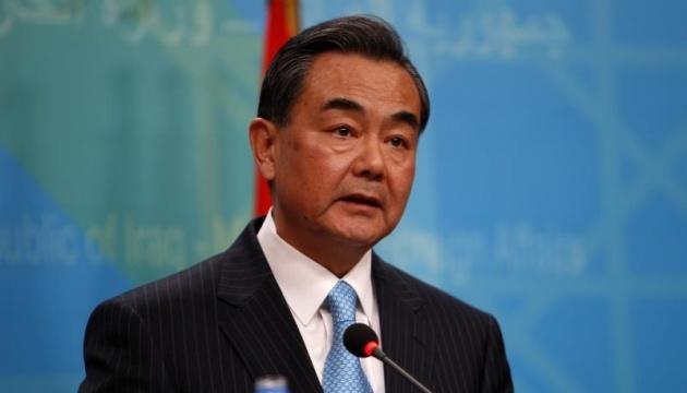 Ван Ї: Китай має намір створити обставини для врегулювання