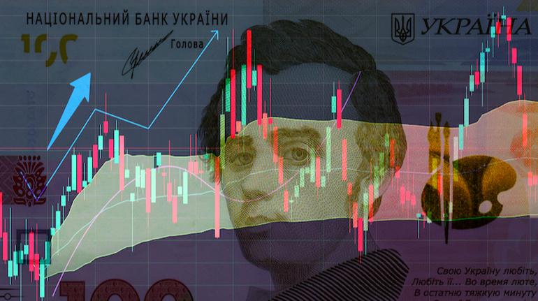 У листопаді темпи зростання валового внутрішнього продукту України знизились до 0,9% у порівнянні з минулим роком.