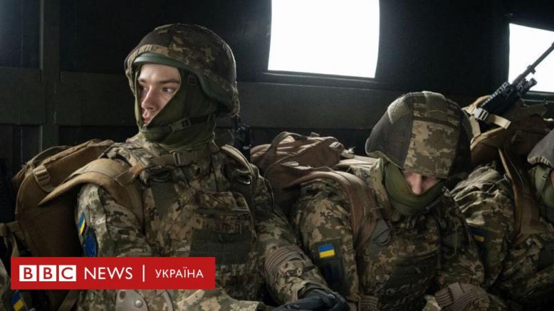 Військовий контракт 18-24: хто є його підписантами та які особливості підготовки - BBC News Україна