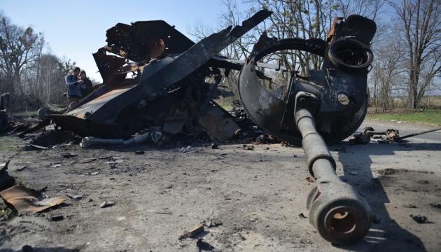 Збройні сили Росії понесли нові втрати в Україні, втративши ще 920 солдатів.