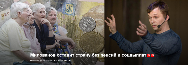 Суд обязал Кабмин изменить прожиточный минимум. Кому повезет выжить в Украине